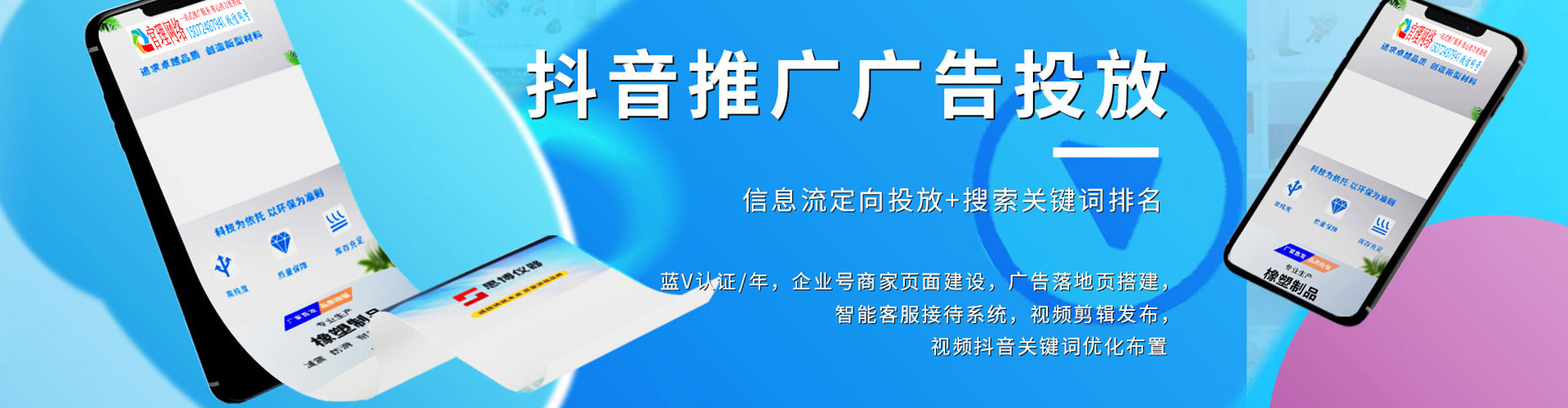 尼勒克sem怎么做